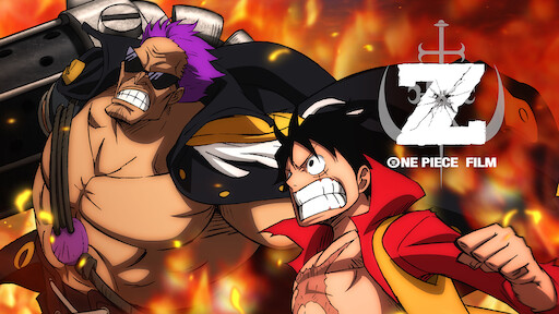 One Piece Film: Strong World (Video 2010) - IMDb